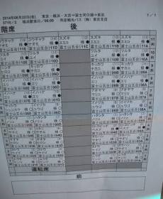 10624650_894394030588796_62896495722047946_n