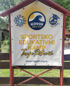 Kulturološki edukativno sportski kamp