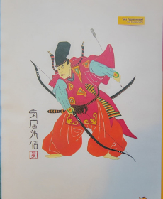 najbolji-crtezi-japan-moja-vecna-inspiracija-11-of-19