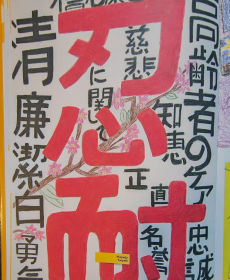 najbolji-crtezi-japan-moja-vecna-inspiracija-16-of-19
