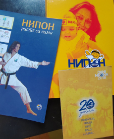 najbolji-crtezi-japan-moja-vecna-inspiracija-4-of-19