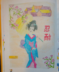 najbolji-crtezi-japan-moja-vecna-inspiracija-6-of-19