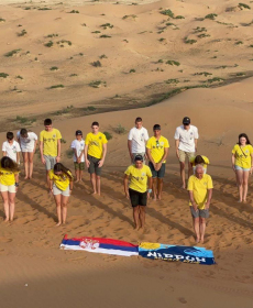 375914633_10159244300191290_4963954989040389286_n