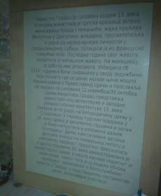 1526838_756202154407985_1355630806_n